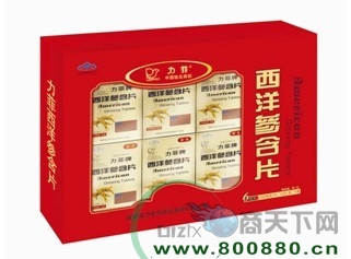 ����������κ�Ƭ