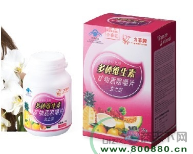 �����ƶ���ά���ؿ����ʾ׽�Ƭ��Ůʿװ��