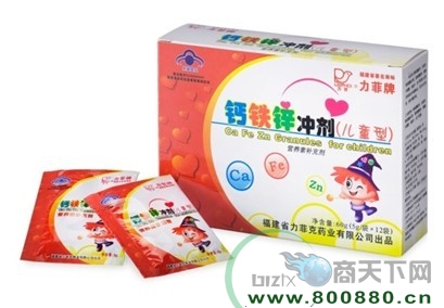 �����Ƹ���п�������ͯ�ͣ�