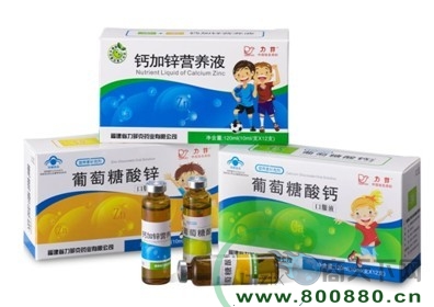 ��������������ƿڷ�Һ