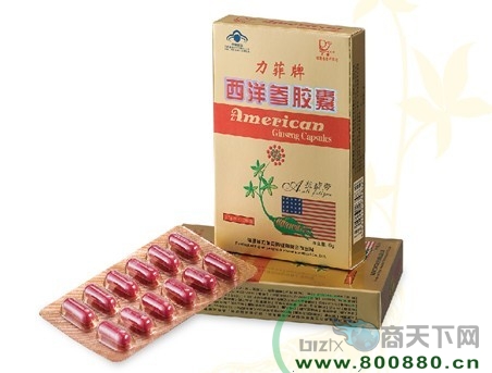 ����������ν�������|˵����