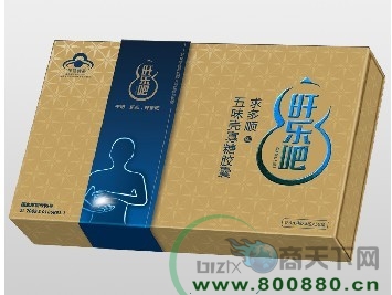 ��ְ�(��װ��