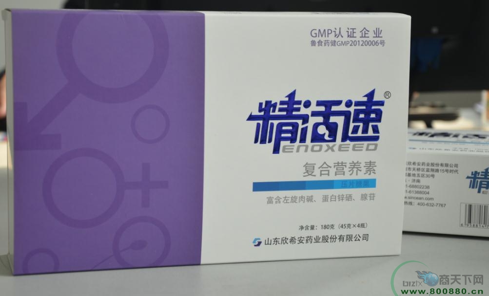 ���񾫡���������