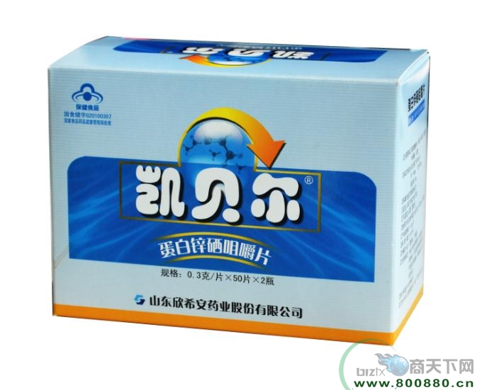 ����������п���׽�Ƭ