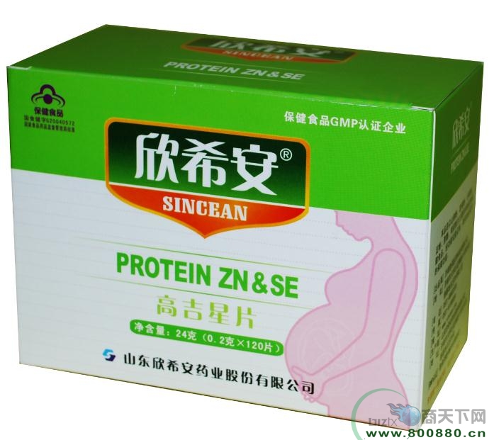 ��ϣ���߼���Ƭ�и�װ