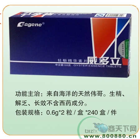 ������-ĵ�þ�����Ƭ