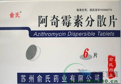 ����ù�ط�ɢƬ