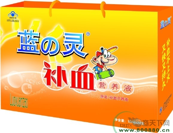 ��ѪӪ��Һ����ͯ�ͣ�