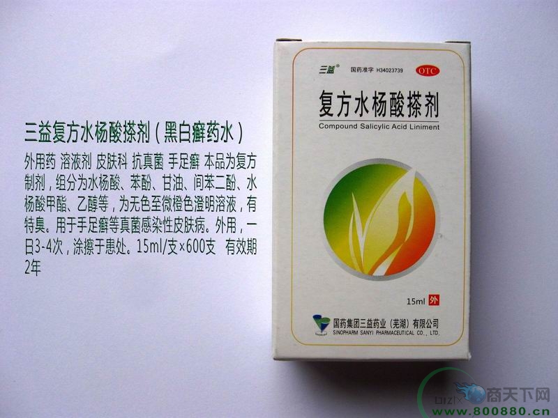 ���渴��ˮ������