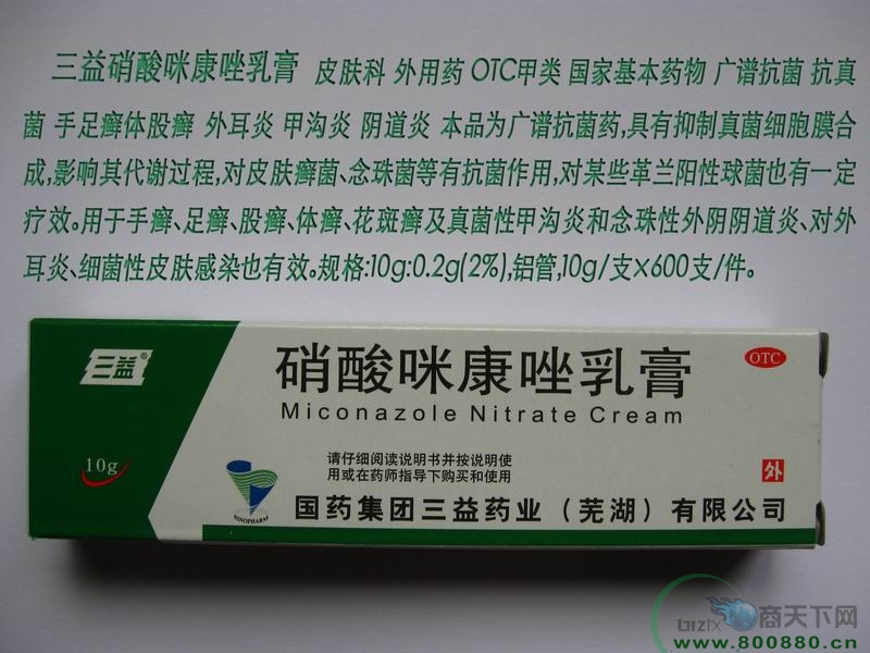 ���������俵�����