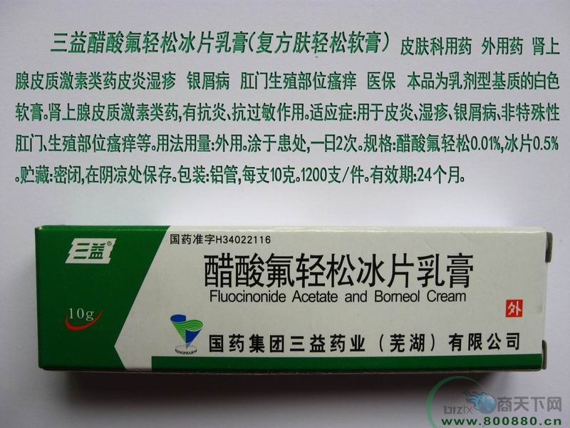 �����������ɱ�Ƭ��ࣨ�������������ࣩ 