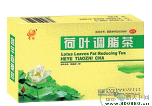 ��Ҷ��֬��