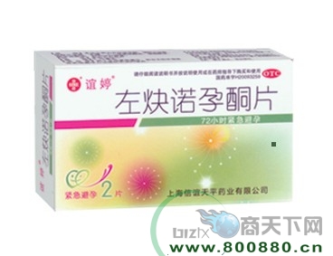 ��Ȳŵ��ͪƬ