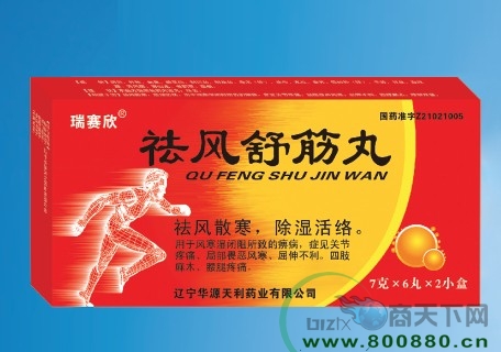 ������������|˵����