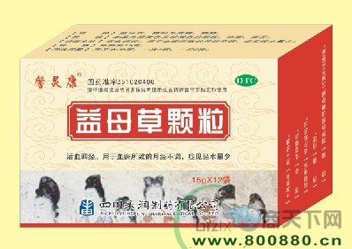 ��ĸ�ݿ���