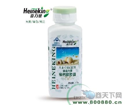 �������ά��������-200 