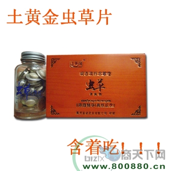 ���ƽ��ݺ�Ƭ