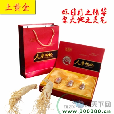 ��ѡ������˲���轺�Ƭ�̲�����