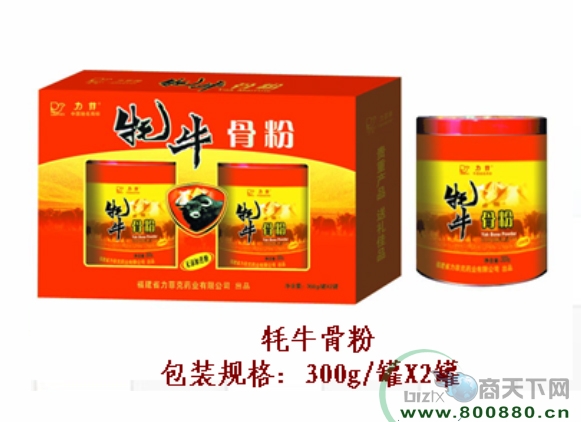 ��ţ�Ƿ۹�����������|˵����