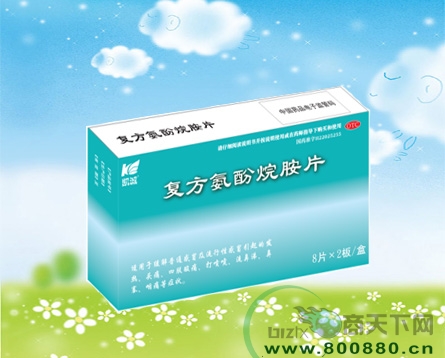 ���������鰷Ƭ