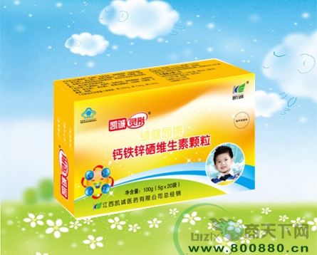 ��ͮ(����п��ά���ؿ���)