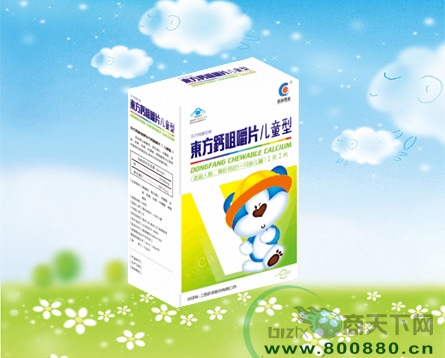 �����ƾ׽�Ƭ(���϶�ͯ��Ƭ)