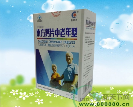 ����ͬ�����ƶ�����Ƭ(�����������Ƭ)����|˵����