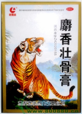 ����׳�Ǹ�