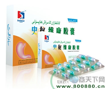 ʷ��ά������