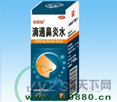 ��ͨ����ˮ 10ml ����|˵����