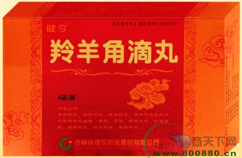 ����ǵ���