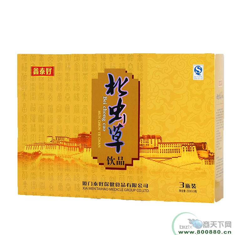 �������Ʒ