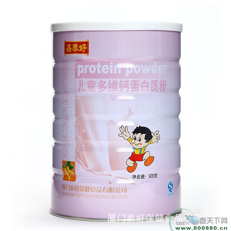 ��ͯ��ά�Ƶ����ʷ�