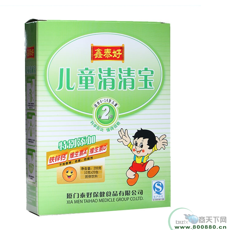 ��ͯ���屦