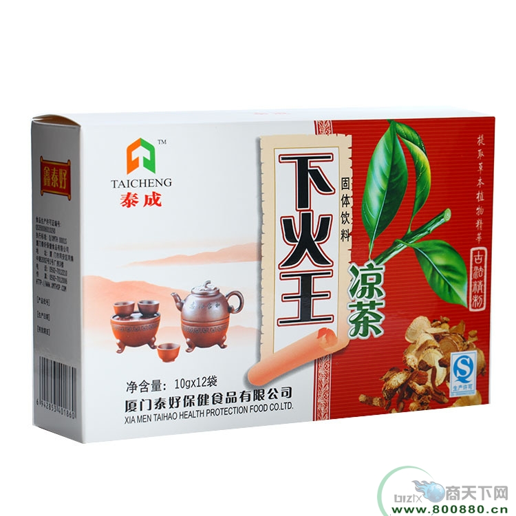 �»��������װ