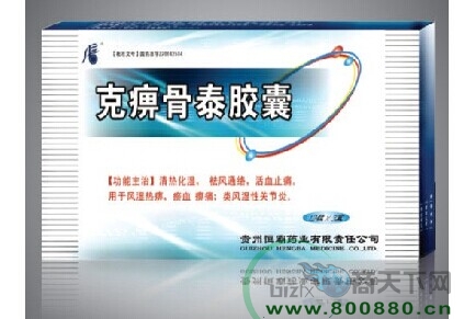 �˱Թ�̩��������|˵����