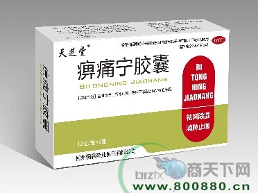 ��ʹ����������|˵����