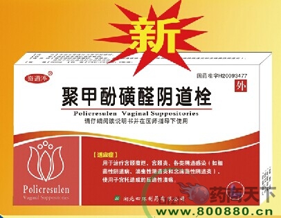 �ۼ׷ӻ�ȩ����˨