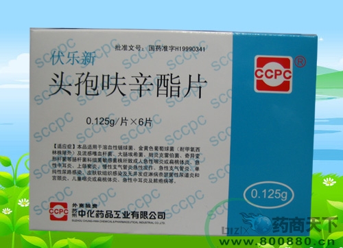 ͷ��߻����Ƭ