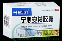 ���İ�����