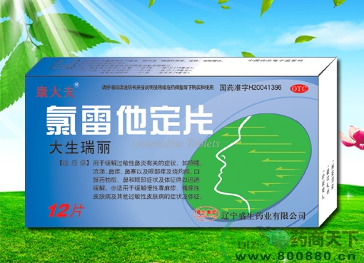 ��������Ƭ