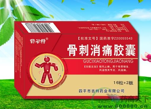 �Ǵ���ʹ����