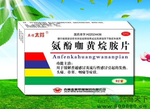 ���ӿ����鰷Ƭ