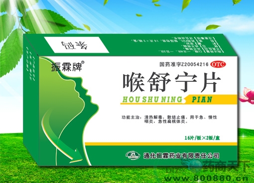 ������Ƭ