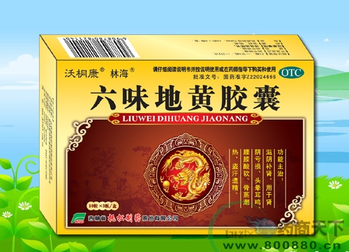 ��ζ�ػƽ���