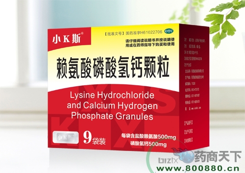 Сk˹������������ƿ���