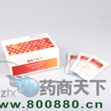 降钙素原(PCT)检测试剂盒(胶体金比色法)