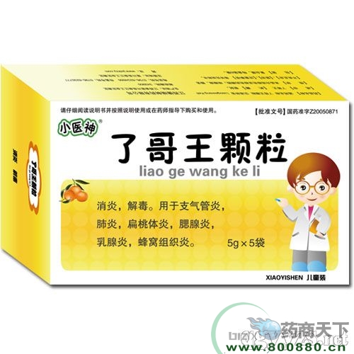 �˸�������