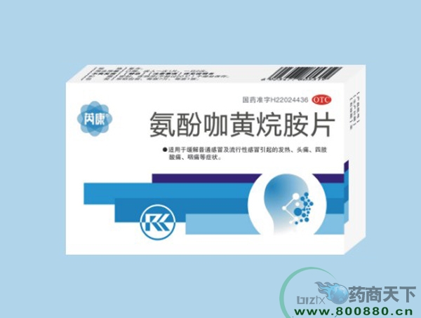 ���ӿ����鰷Ƭ����|˵����