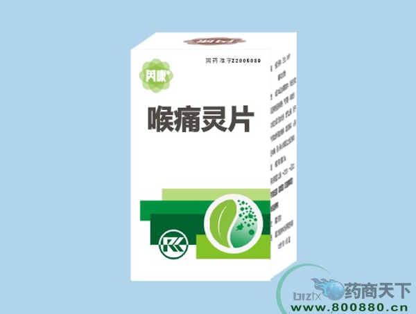 ��ʹ��Ƭ����|˵����